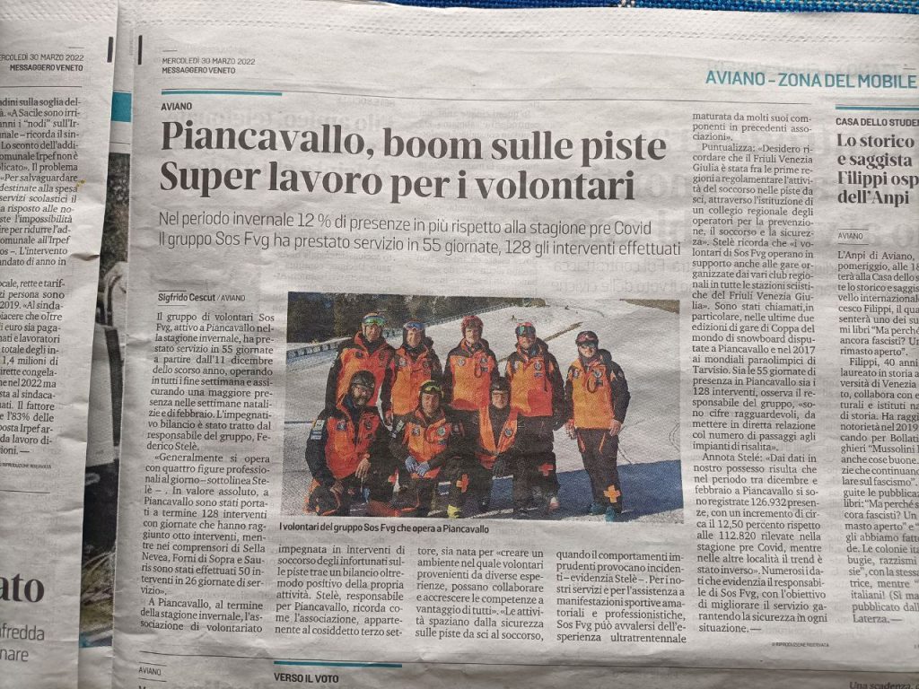 messVene20220330